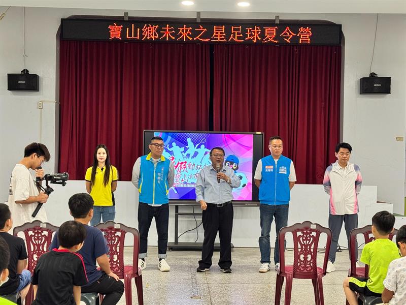 未來之星足球夏令營_250711_24