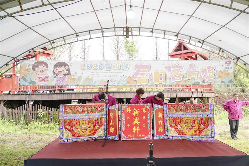 寶山春日客音獎_DSC00621_小檔