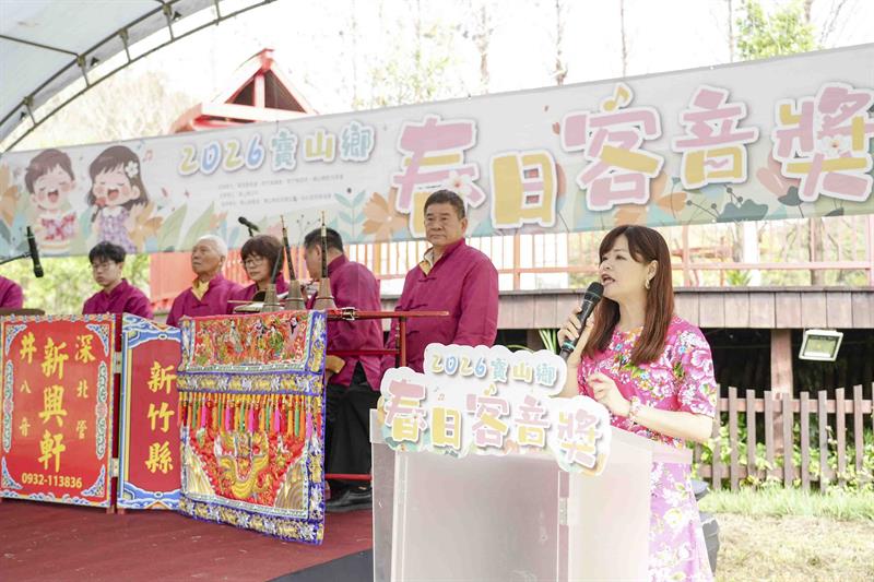 寶山春日客音獎_DSC00840_小檔