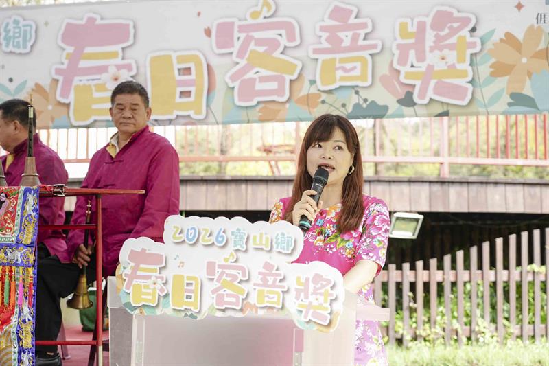 寶山春日客音獎_DSC00847_小檔