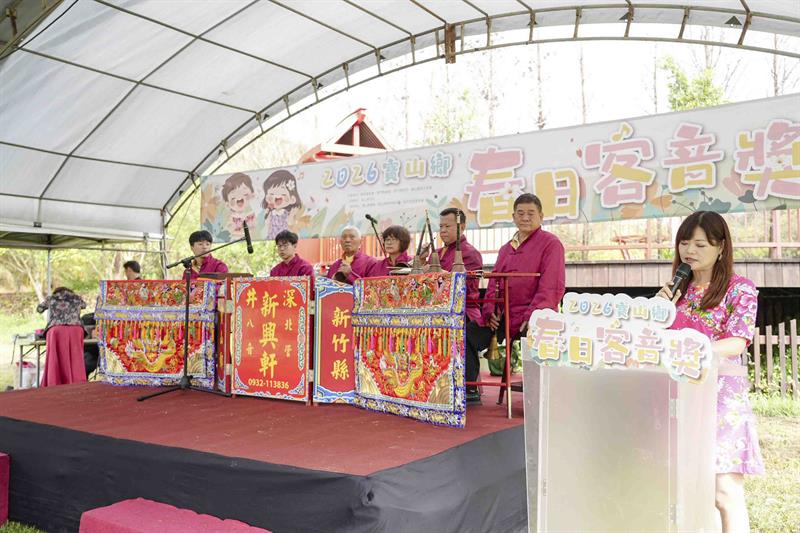 寶山春日客音獎_DSC00856_小檔