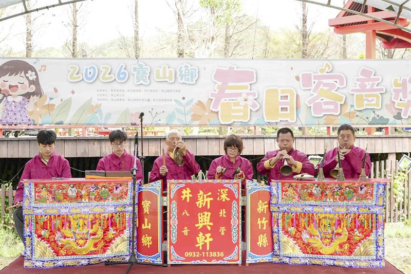 寶山春日客音獎_DSC00894_小檔