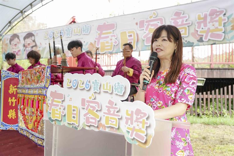 寶山春日客音獎_DSC00971_小檔