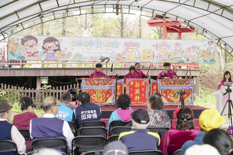 寶山春日客音獎_DSC00998_小檔