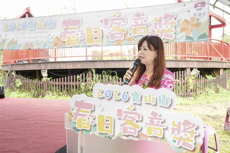 寶山春日客音獎_DSC01530_小檔