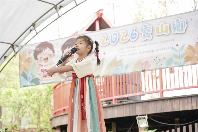 寶山春日客音獎_DSC01644_小檔