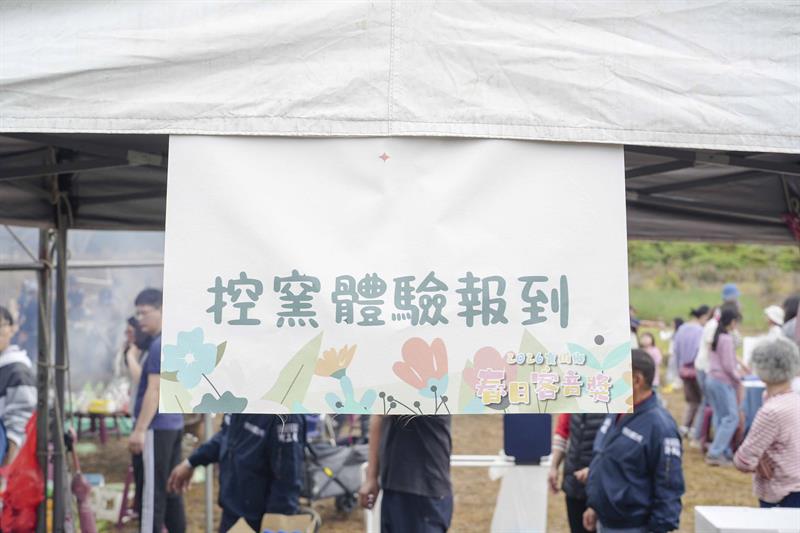 寶山春日客音獎_DSC01711_小檔