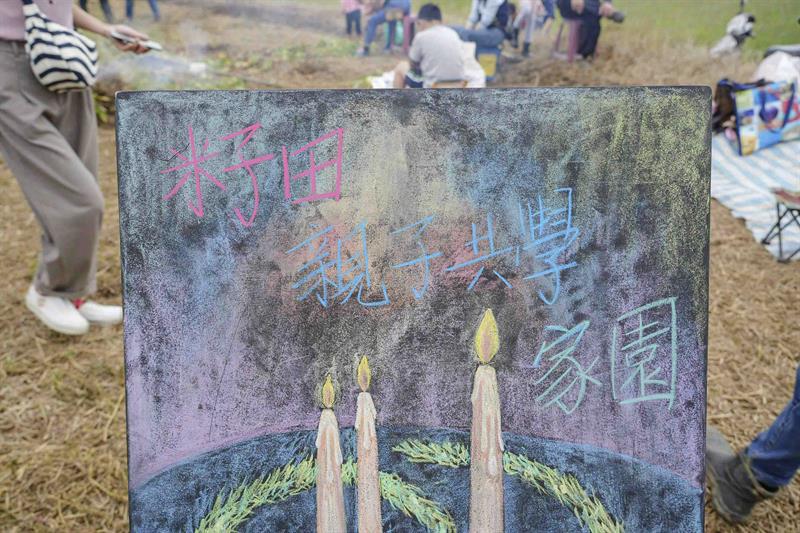 寶山春日客音獎_DSC01718_小檔