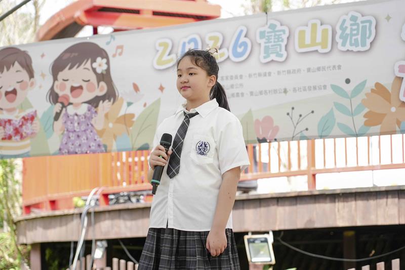 寶山春日客音獎_DSC02647_小檔