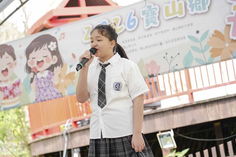 寶山春日客音獎_DSC02659_小檔