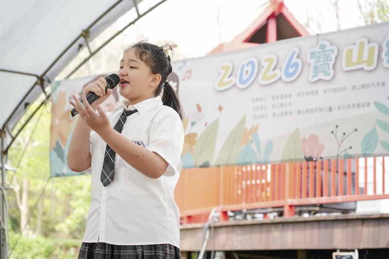 寶山春日客音獎_DSC02662_小檔