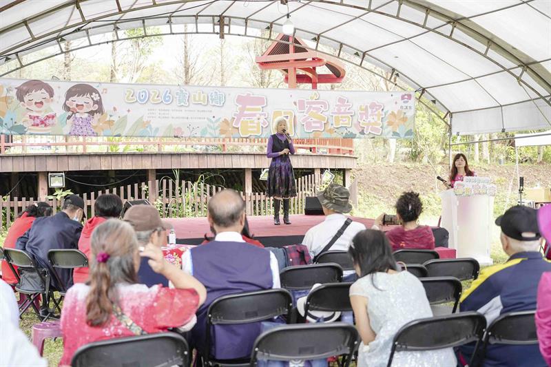 寶山春日客音獎_DSC02737_小檔