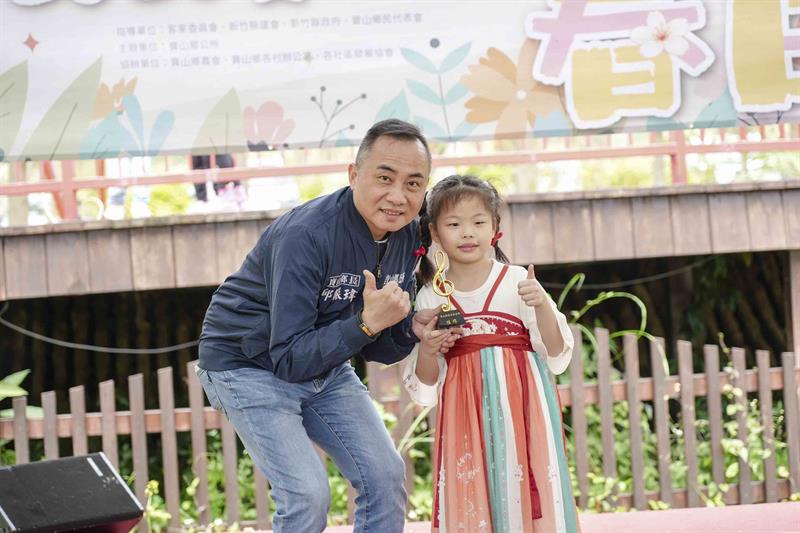 寶山春日客音獎_DSC03170_小檔