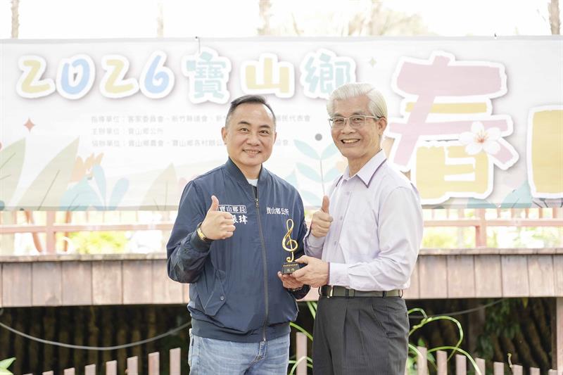 寶山春日客音獎_DSC03246_小檔