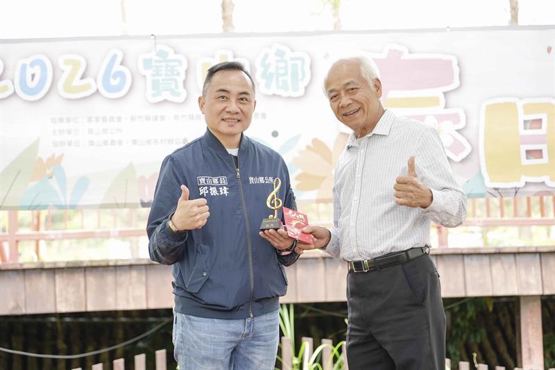 寶山春日客音獎_DSC03281_小檔