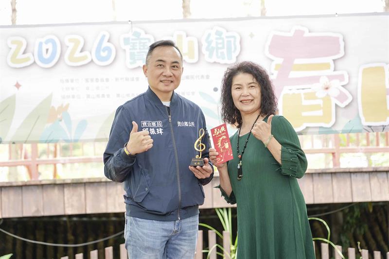 寶山春日客音獎_DSC03290_小檔