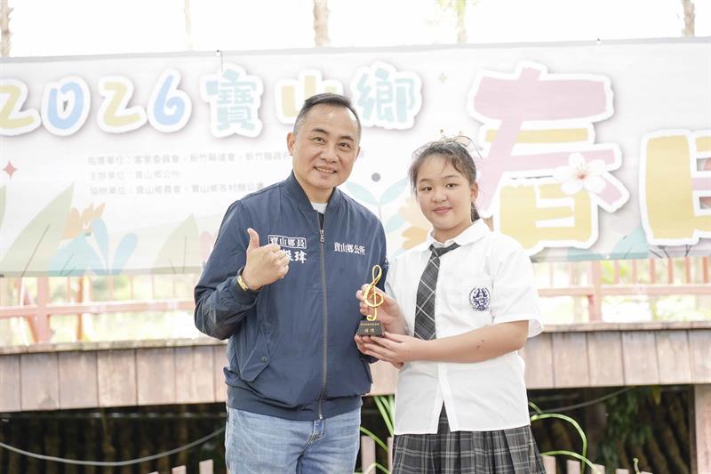 寶山春日客音獎_DSC03310_小檔