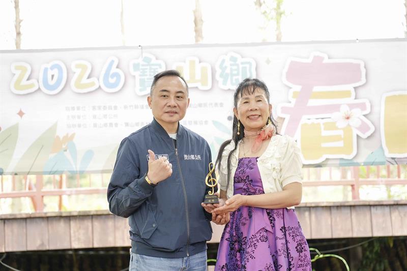 寶山春日客音獎_DSC03339_小檔