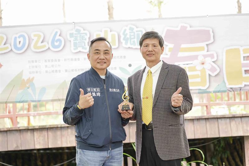 寶山春日客音獎_DSC03358_小檔