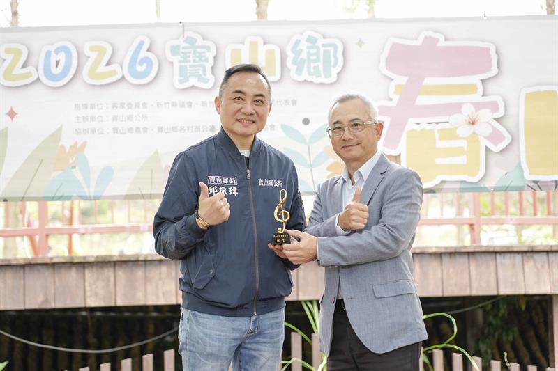 寶山春日客音獎_DSC03387_小檔