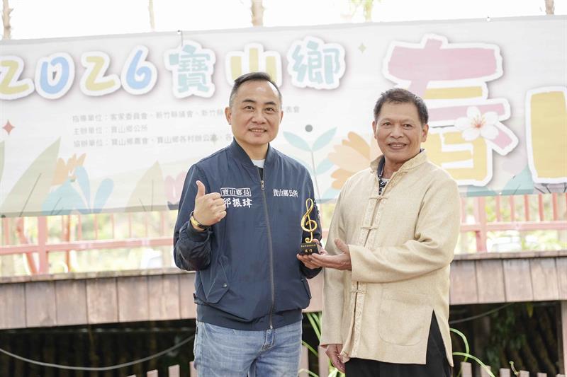 寶山春日客音獎_DSC03411_小檔