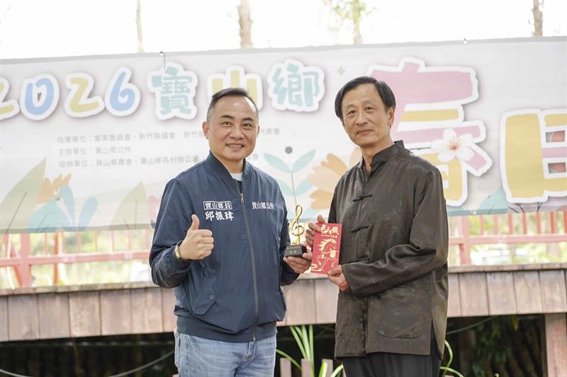 寶山春日客音獎_DSC03470_小檔