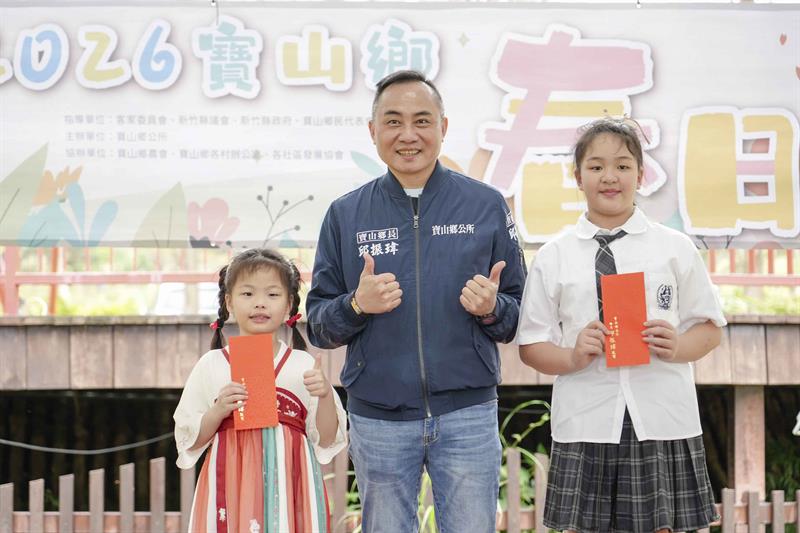 寶山春日客音獎_DSC03492_小檔