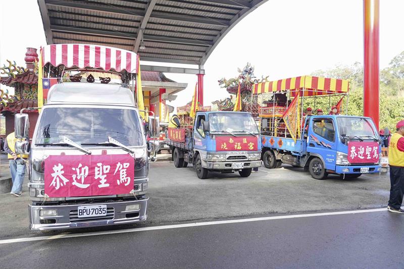 寶山打中午文化遶境_DSC00043_小檔